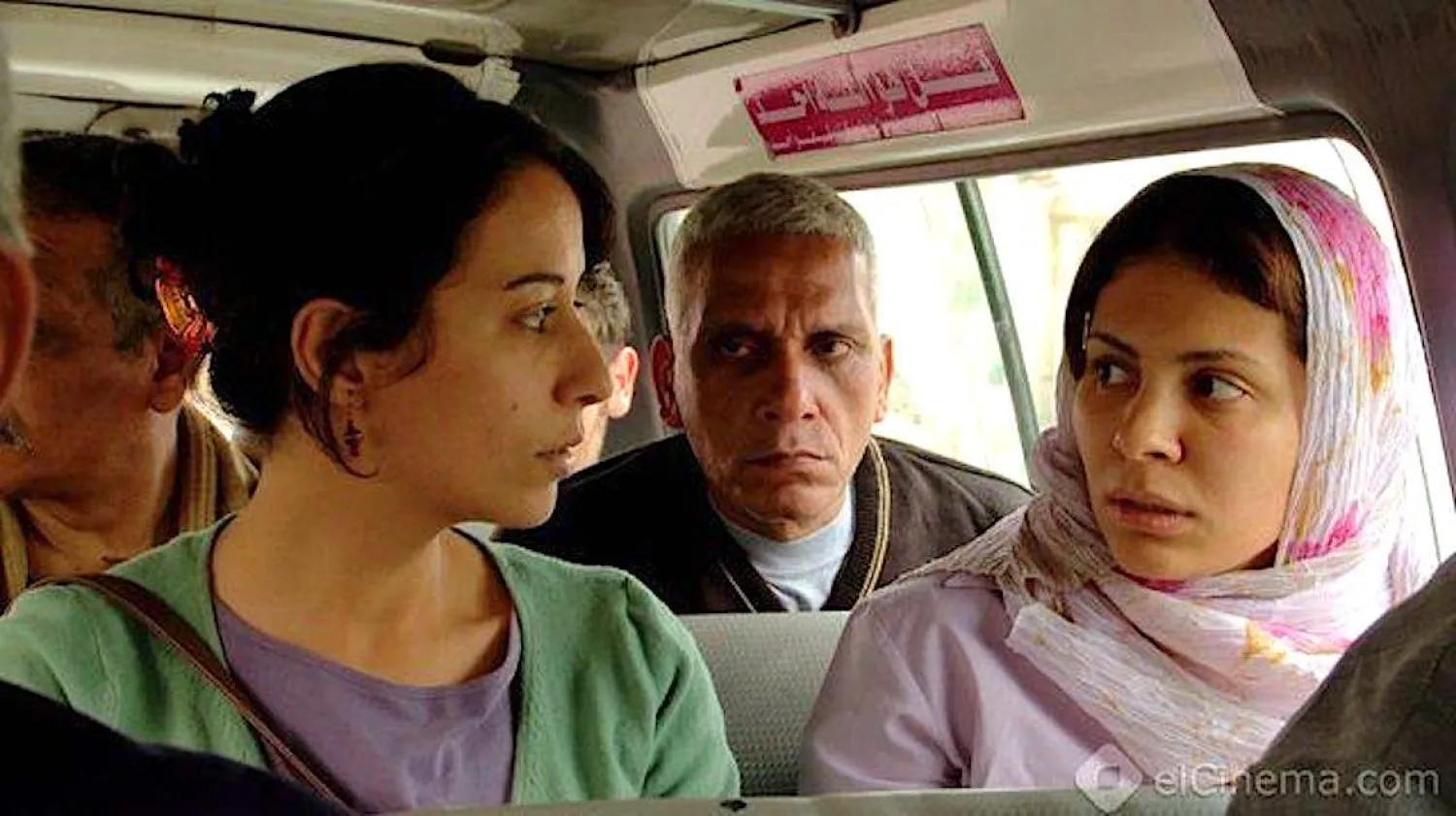  الخروج للنهار (ماد فيلمز)