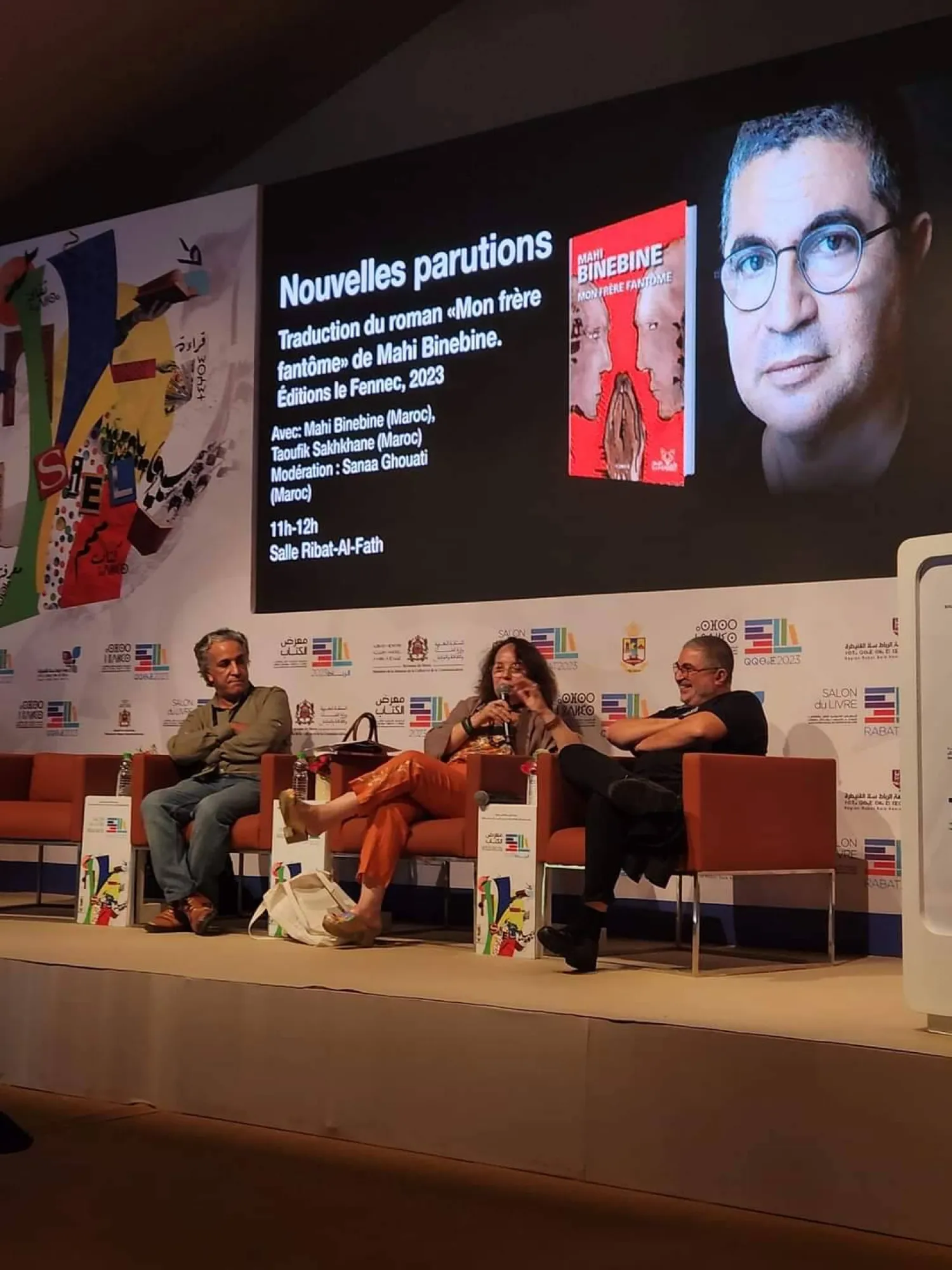 جانب من لقاء تقديم الترجمة العربية لرواية «أخي الشبح» للمغربي ماحي بنبين (الشرق الأوسط)