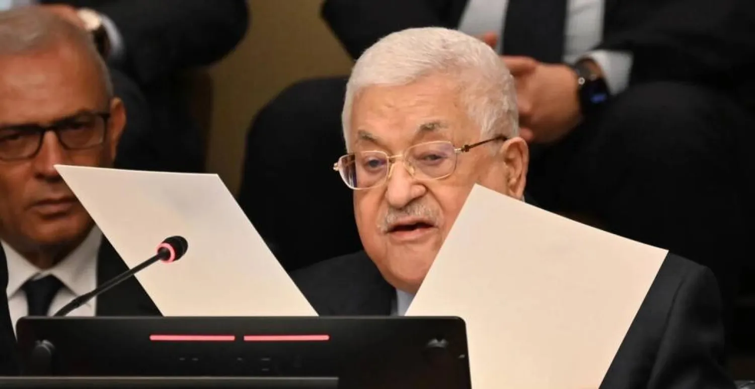 Palestinian President Mahmoud Abbas has been invited to China. AFP