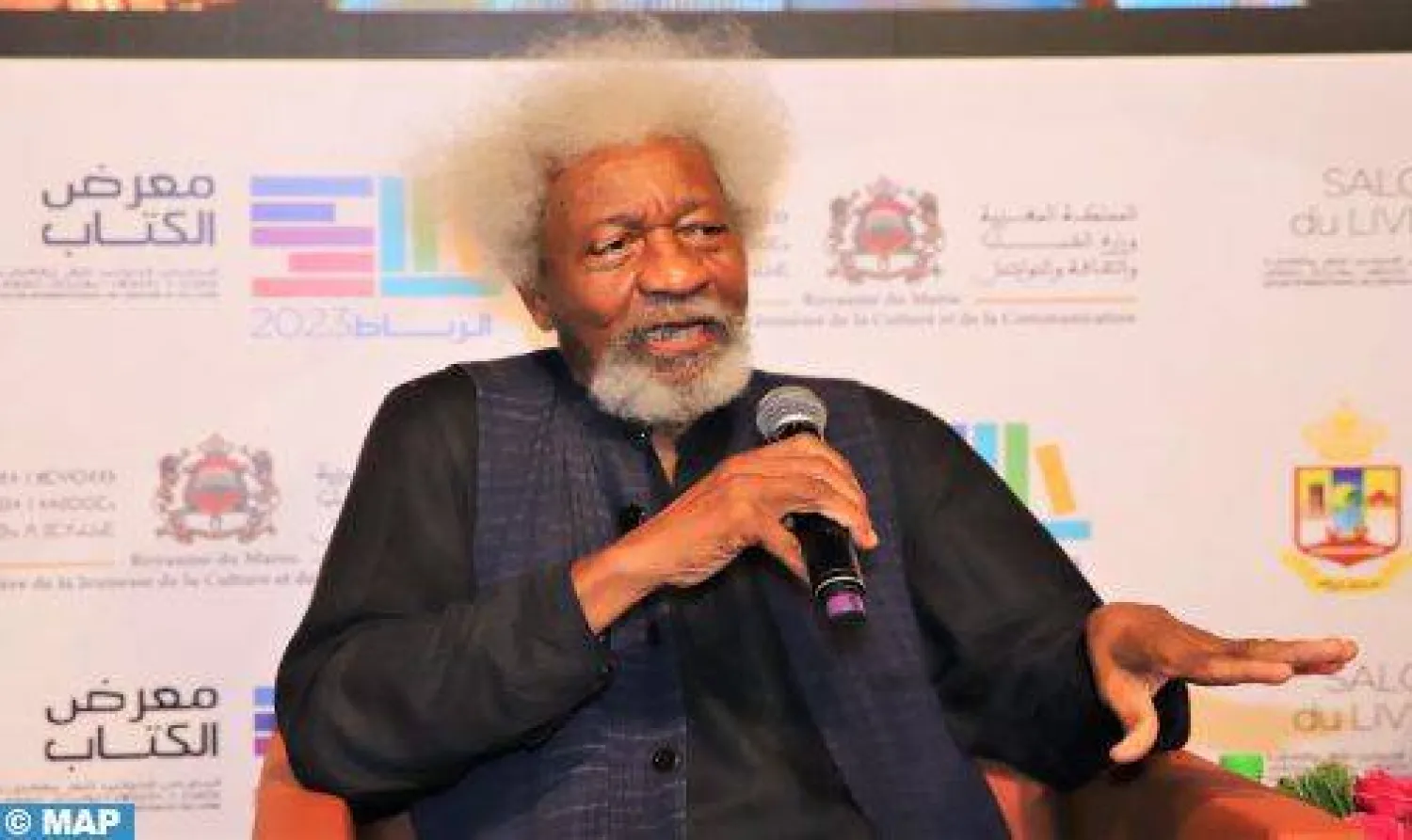 وول سوينكا يتحدّث في معرض الكتاب بالرباط (الشرق الأوسط)