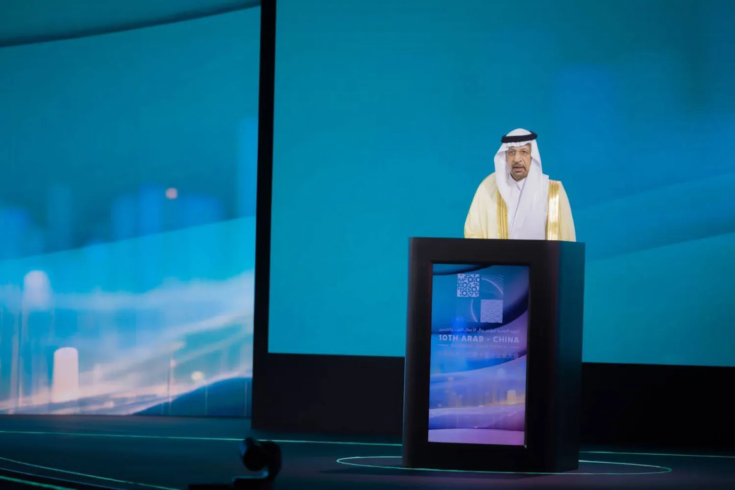 المهندس خالد الفالح وزير الاستثمار (الشرق الأوسط)