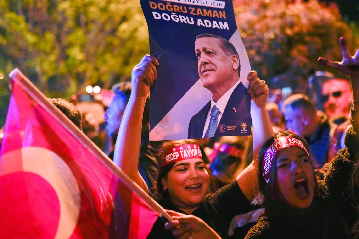 مؤيدون للرئيس التركي   (أ.ب)