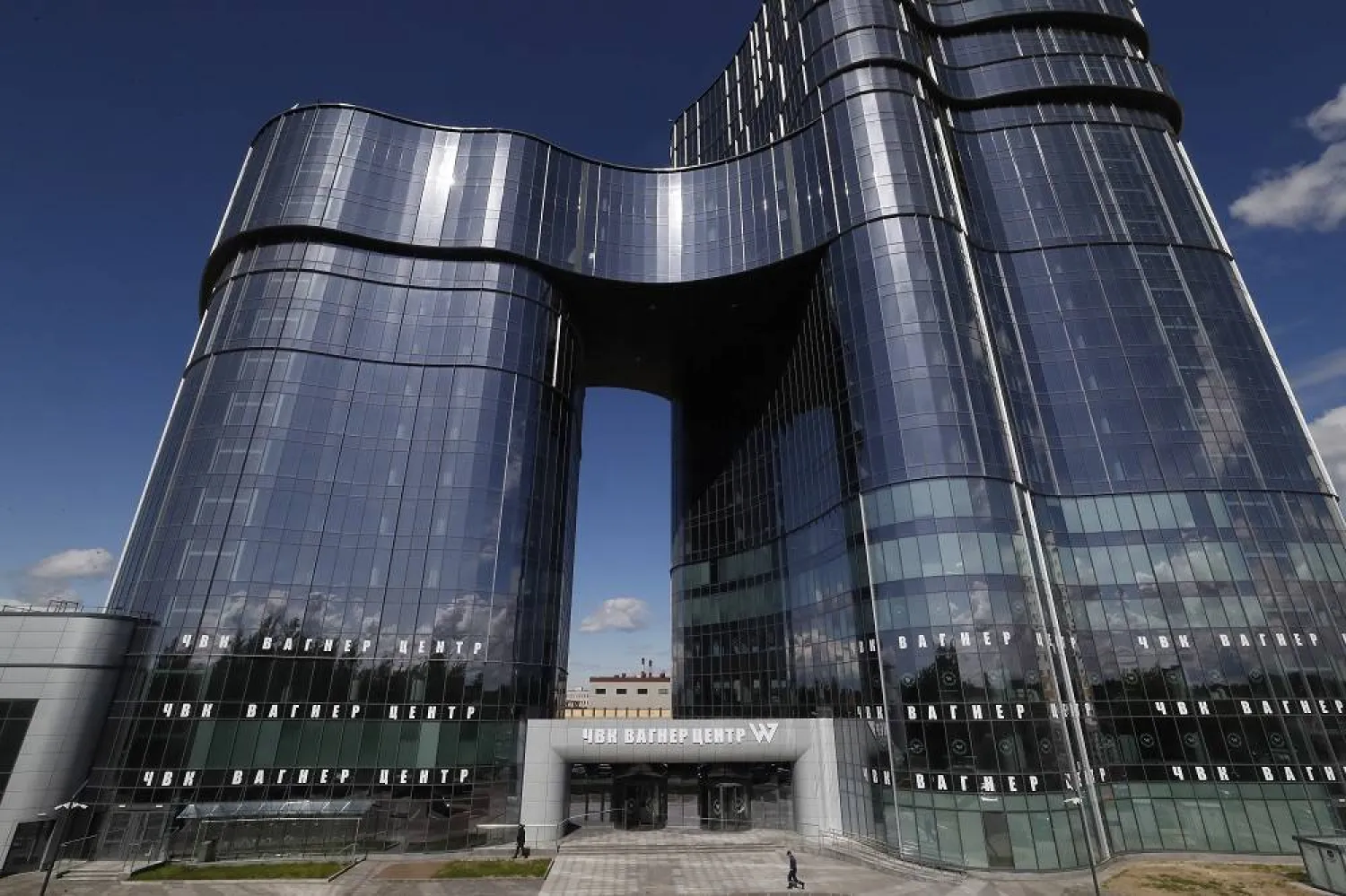 The PMC (Private Military Company) Wagner Center Logos on the building in St. Petersburg, Russia, 02 June 2023. (EPA)