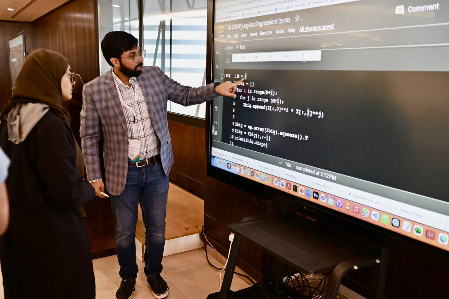 تهدف أكاديمية «كاوست» إلى تدريب الأشخاص في مجال الذكاء الاصطناعي في جميع أنحاء المملكة العربية السعودية.  (كاوست 2023؛ مشعل المبارك)