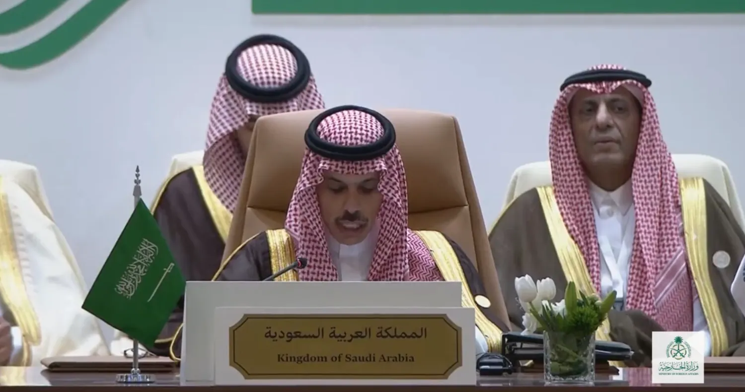 وزير الخارجية السعودي الأمير فيصل بن فرحان خلال افتتاح الاجتماع الوزاري الثاني للدول العربية مع دول جزر الباسيفيك في الرياض (الشرق الأوسط)