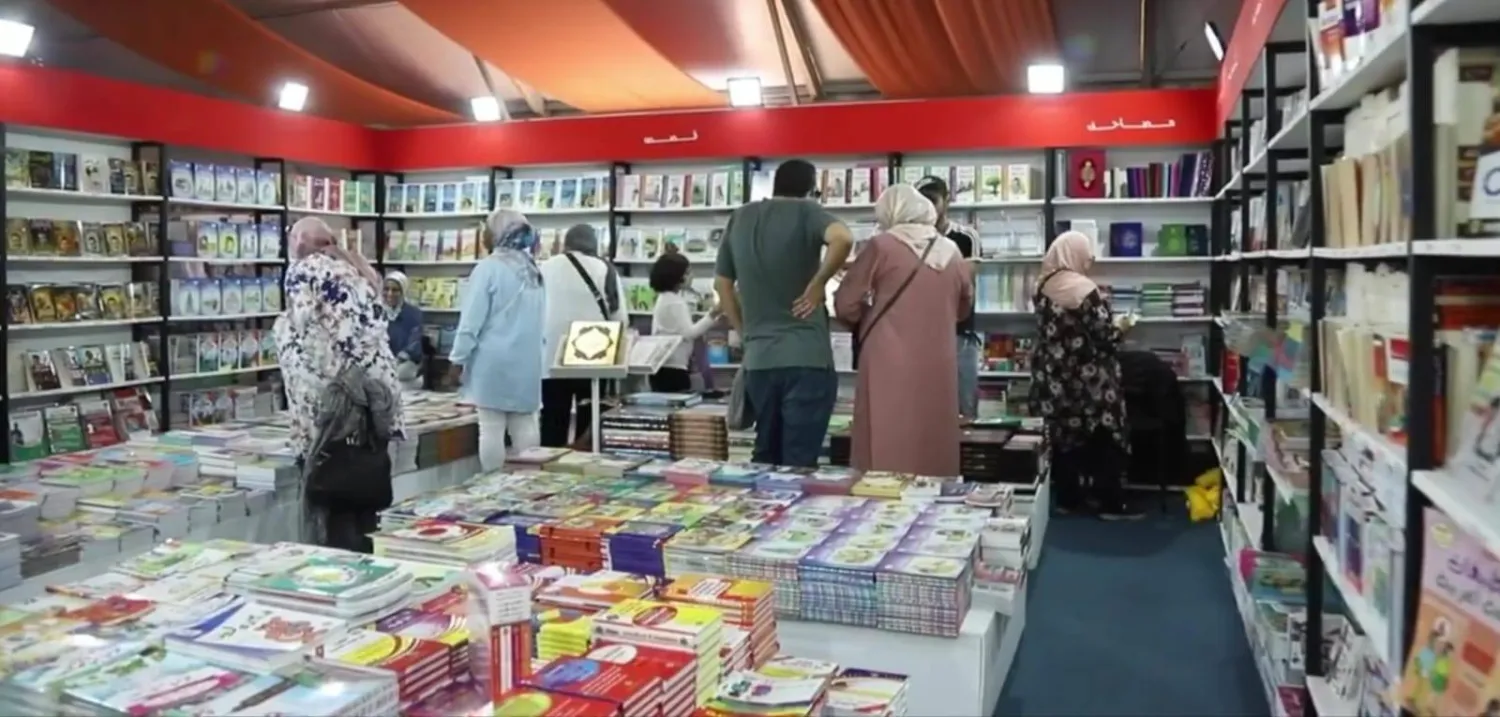 اختتام معرض الكتاب في الرباط بارتياح تنظيمي