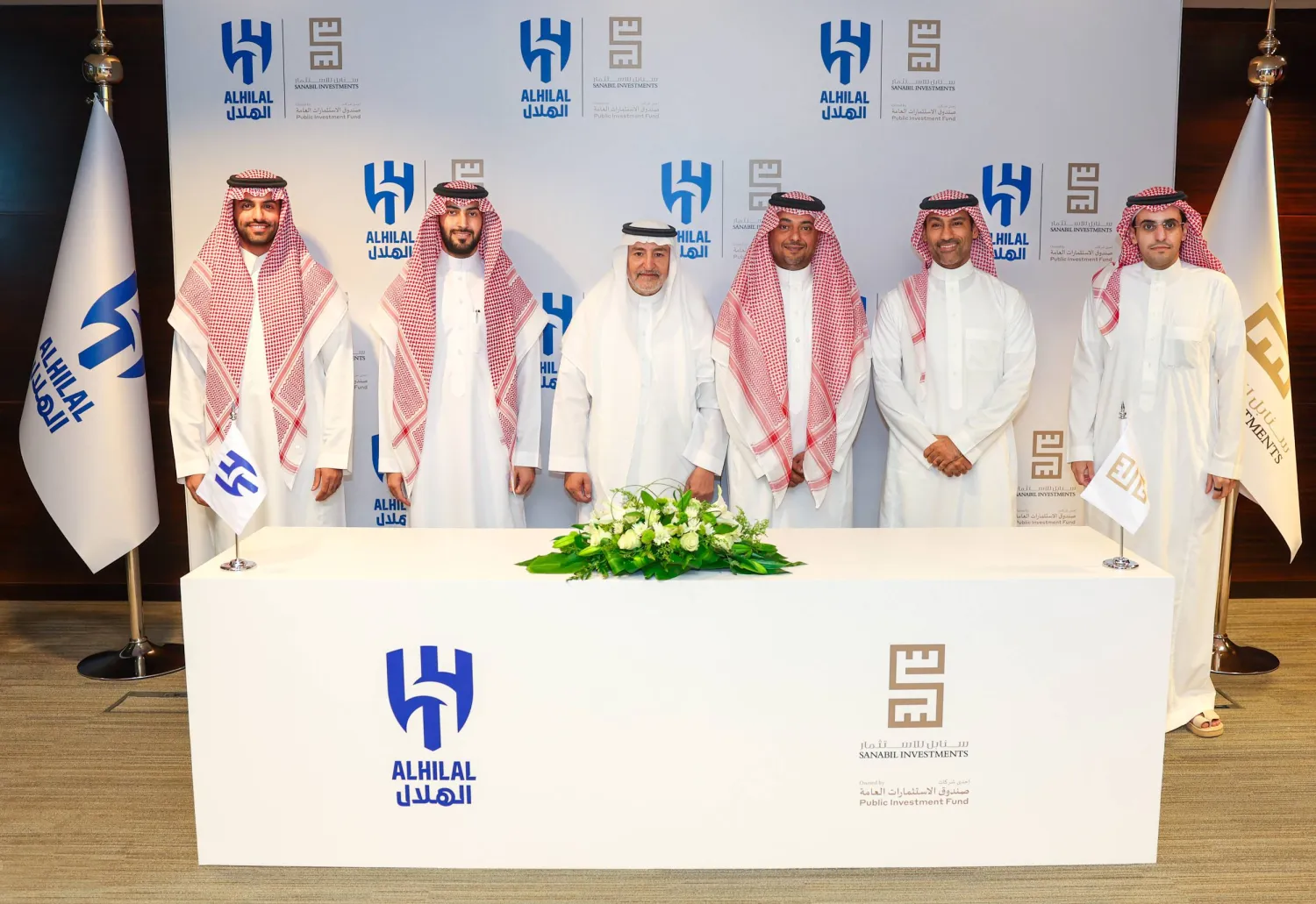 جانب من توقيع عقد الشراكة بين الهلال وسنابل للاستثمار (نادي الهلال)