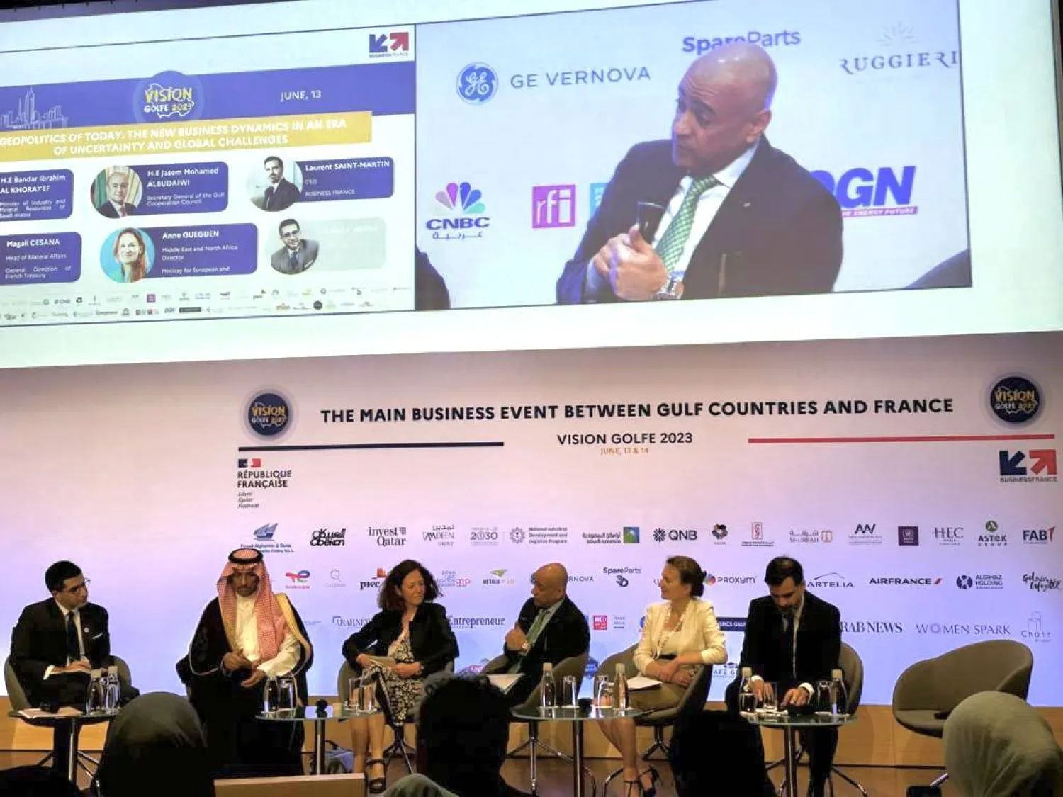 جانب من «مؤتمر رؤية الخليج» الذي يُعقد في العاصمة الفرنسية باريس (الشرق الأوسط)