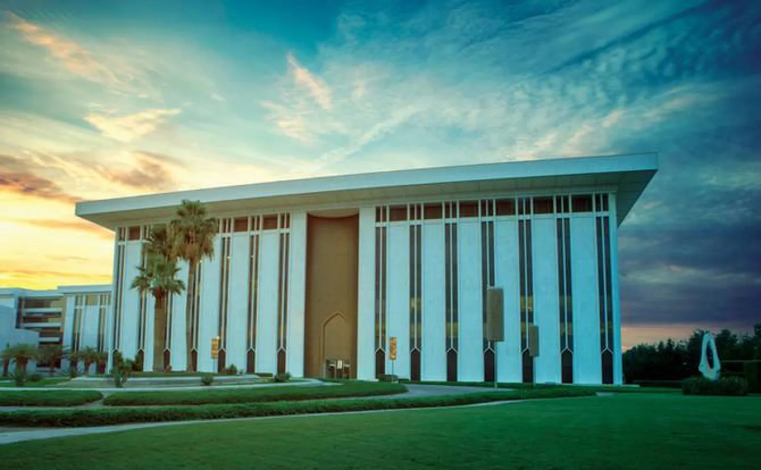 مقر البنك المركزي السعودي في الرياض (الشرق الأوسط)