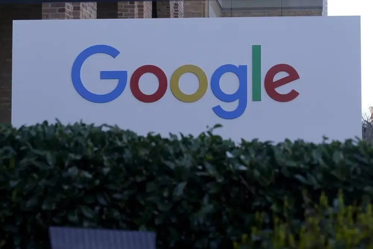 

FILE - A Google sign is shown at the company's office in San Francisco, on April 12, 2023. (AP Photo/Jeff Chiu)
