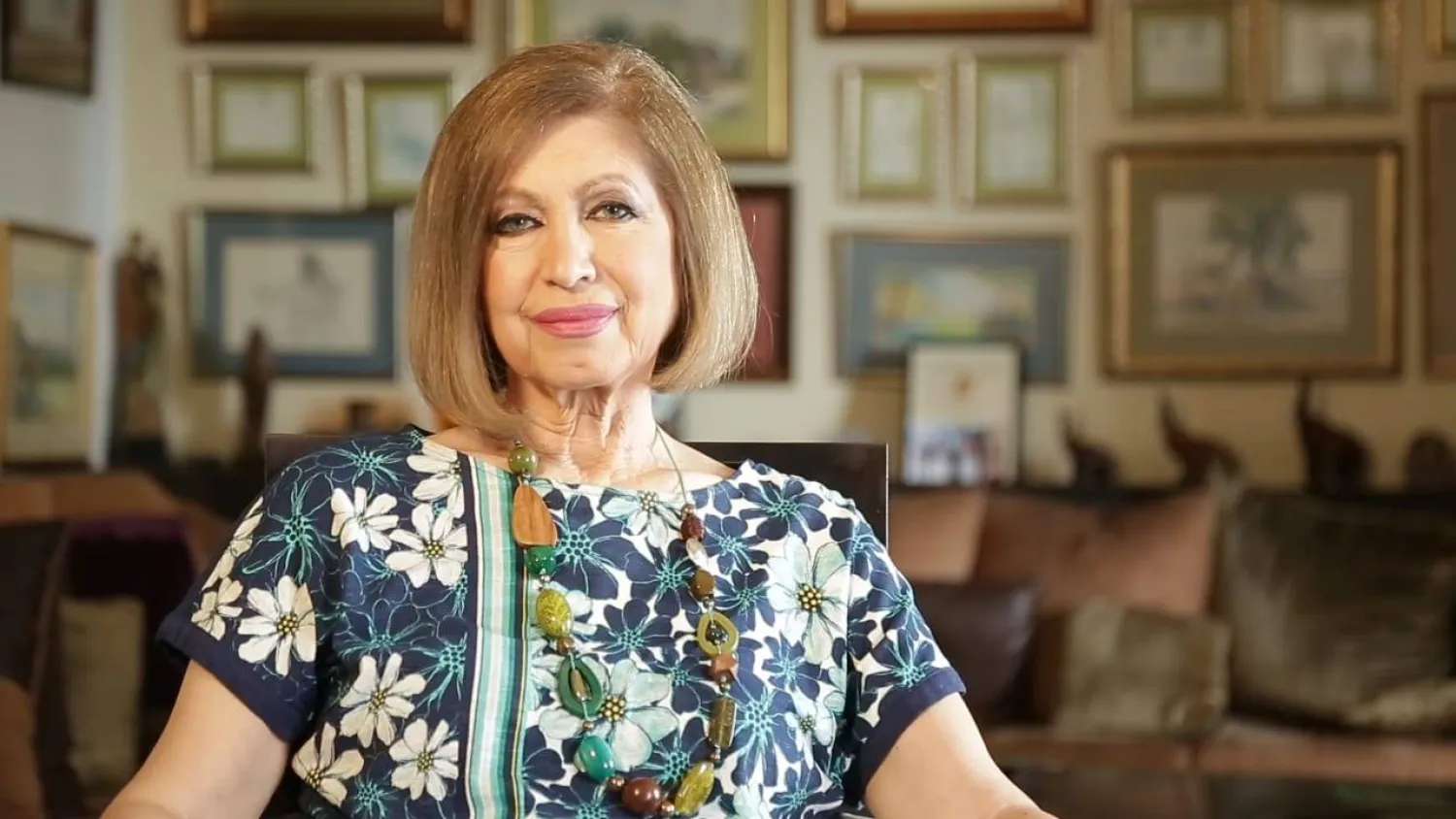 آمال طنب (الفنانة)