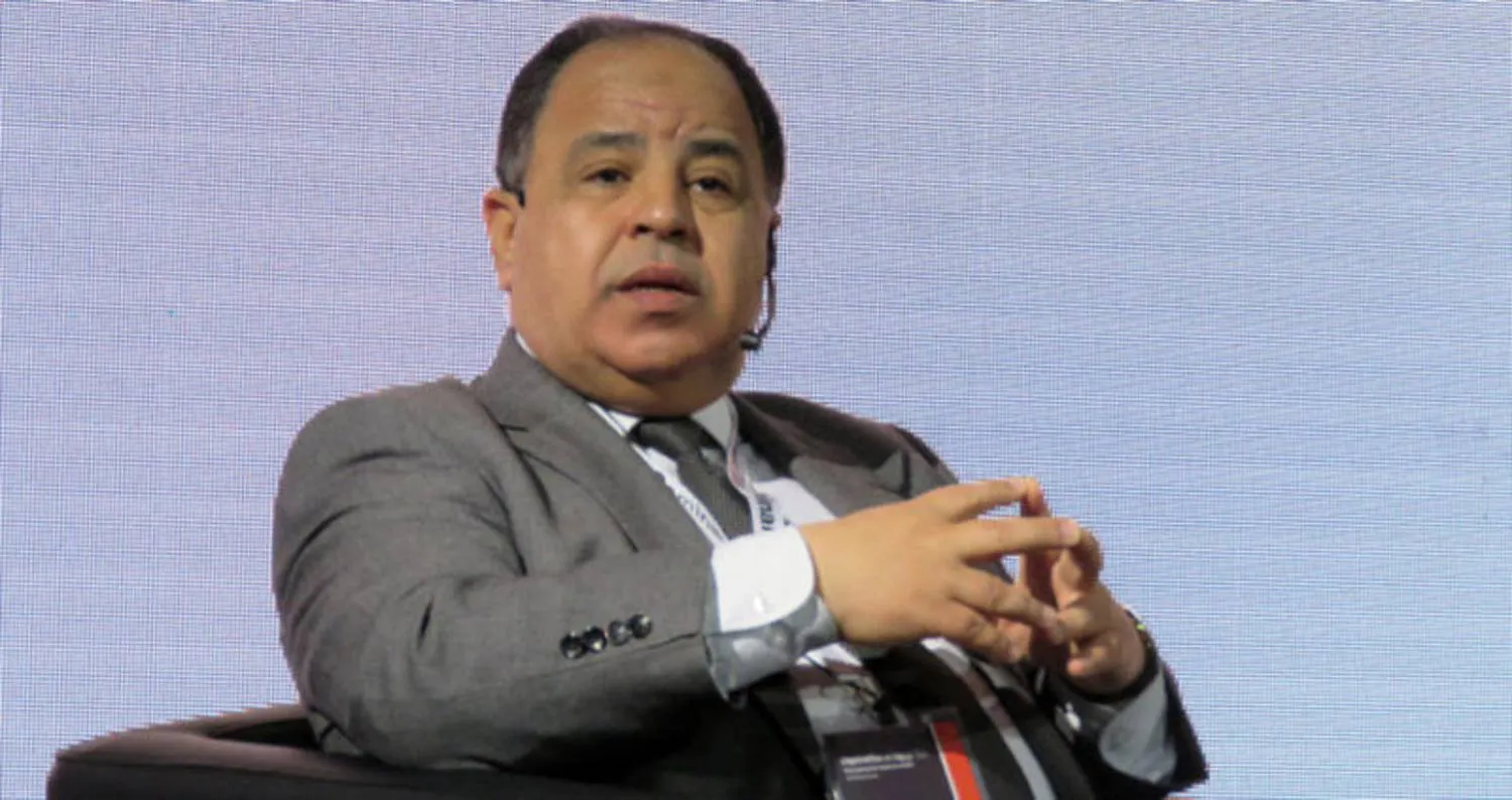 وزير المالية المصري محمد معيط  (الشرق الأوسط)