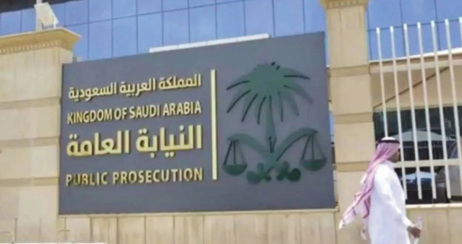 مشروع السعودية لتحديث بنيتها التنظيمية والتشريعية يتماشى مع الآفاق التي تتجه نحوها «رؤية المملكة 2030» (الشرق الأوسط)