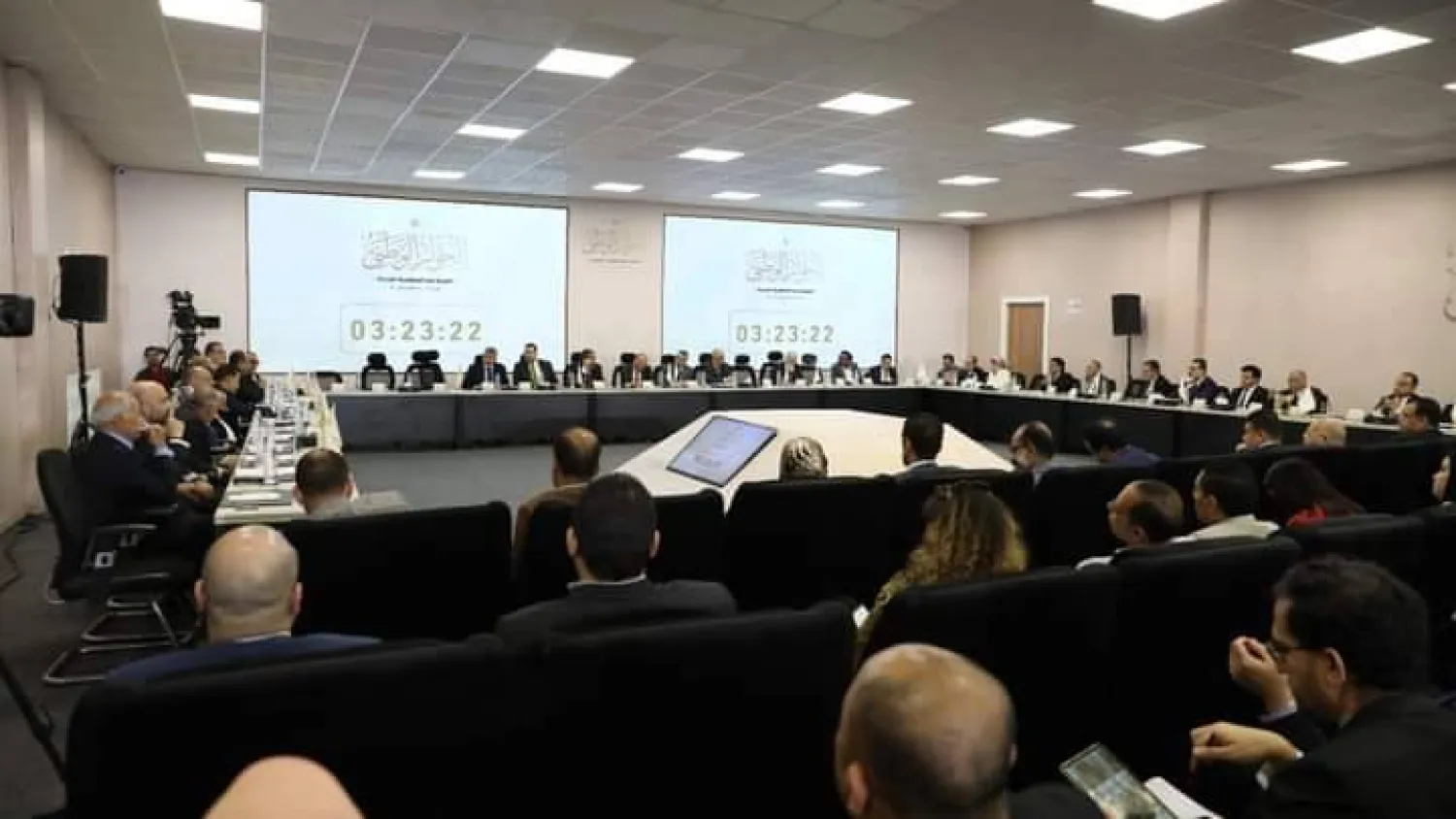 جانب من جلسات سابقة لـ«الحوار الوطني» في مصر (صفحة الحوار الوطني بـ فيسبوك)