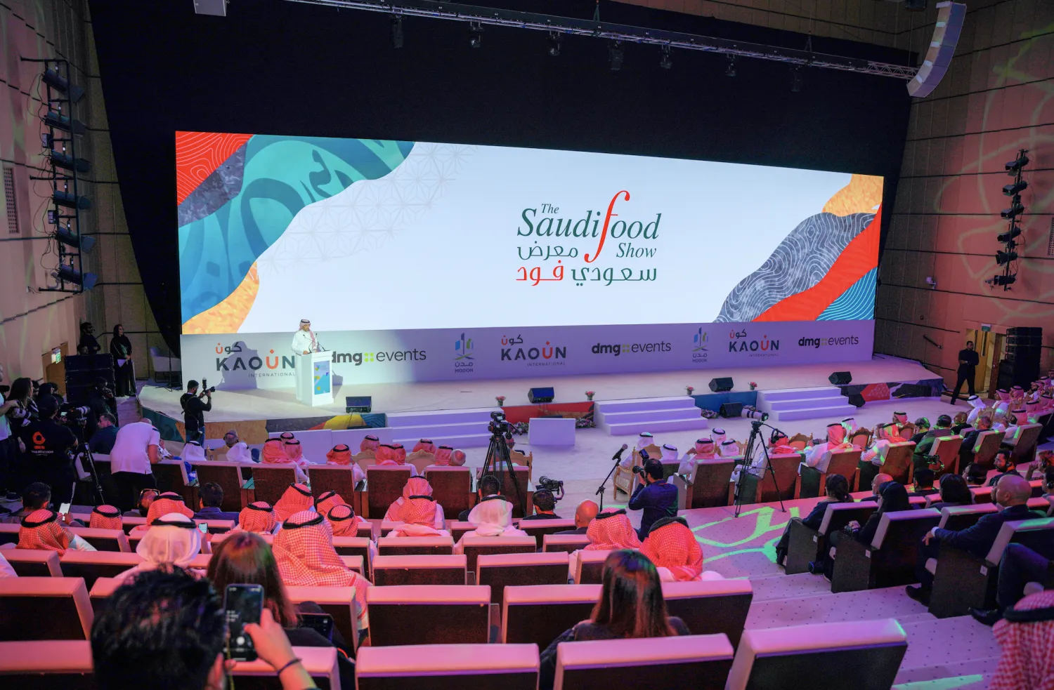 جانب من جلسات معرض الأغذية السعودي (الشرق الأوسط)