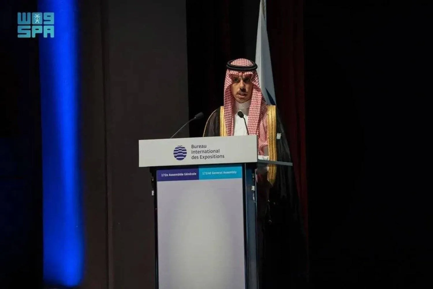 Saudi Minister of Foreign Affairs Prince Faisal bin Farhan bin Abdullah - SPA