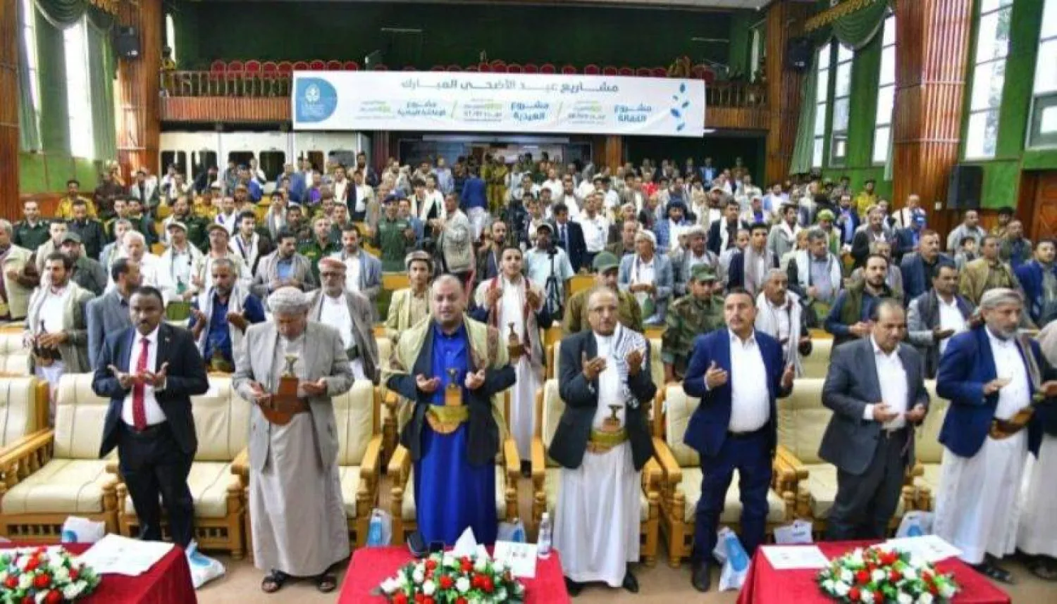 الحوثيون يحتفلون بتوزيع المساعدات على أتباعهم في صنعاء (إعلام حوثي)