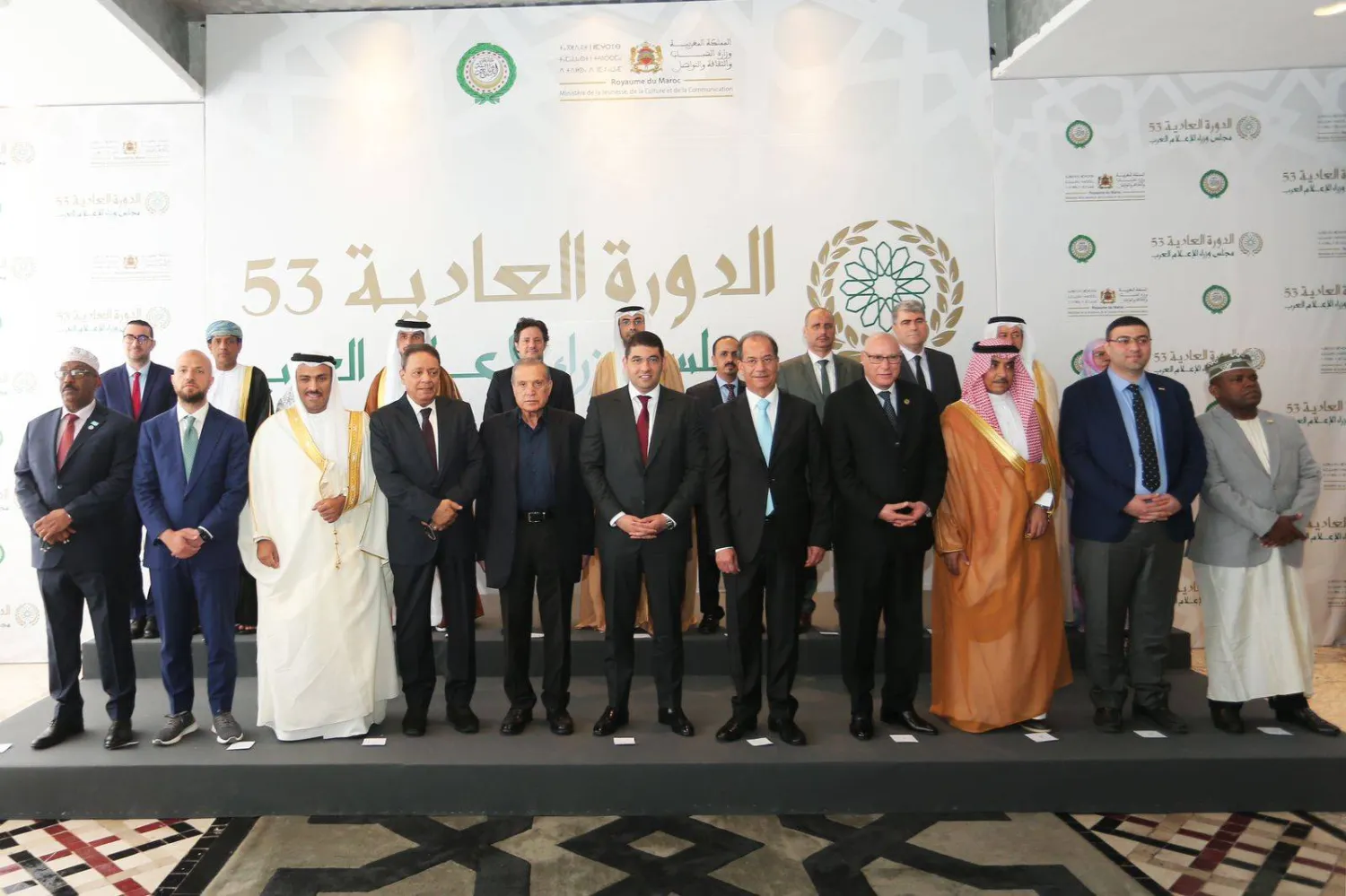 صورة تذكارية لوزراء الإعلام العرب اليوم في الرباط (الشرق الأوسط)