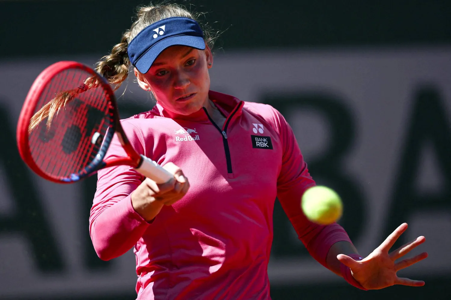 ريباكينا خسرت المواجهة في مفاجأة مدوية لعشاقها (أ.ف.ب)