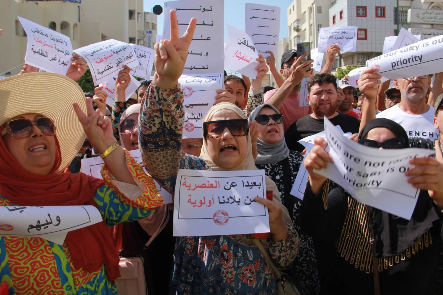 تظاهرة ضد الهجرة في مدينة صفاقس الأحد (أ.ف.ب)