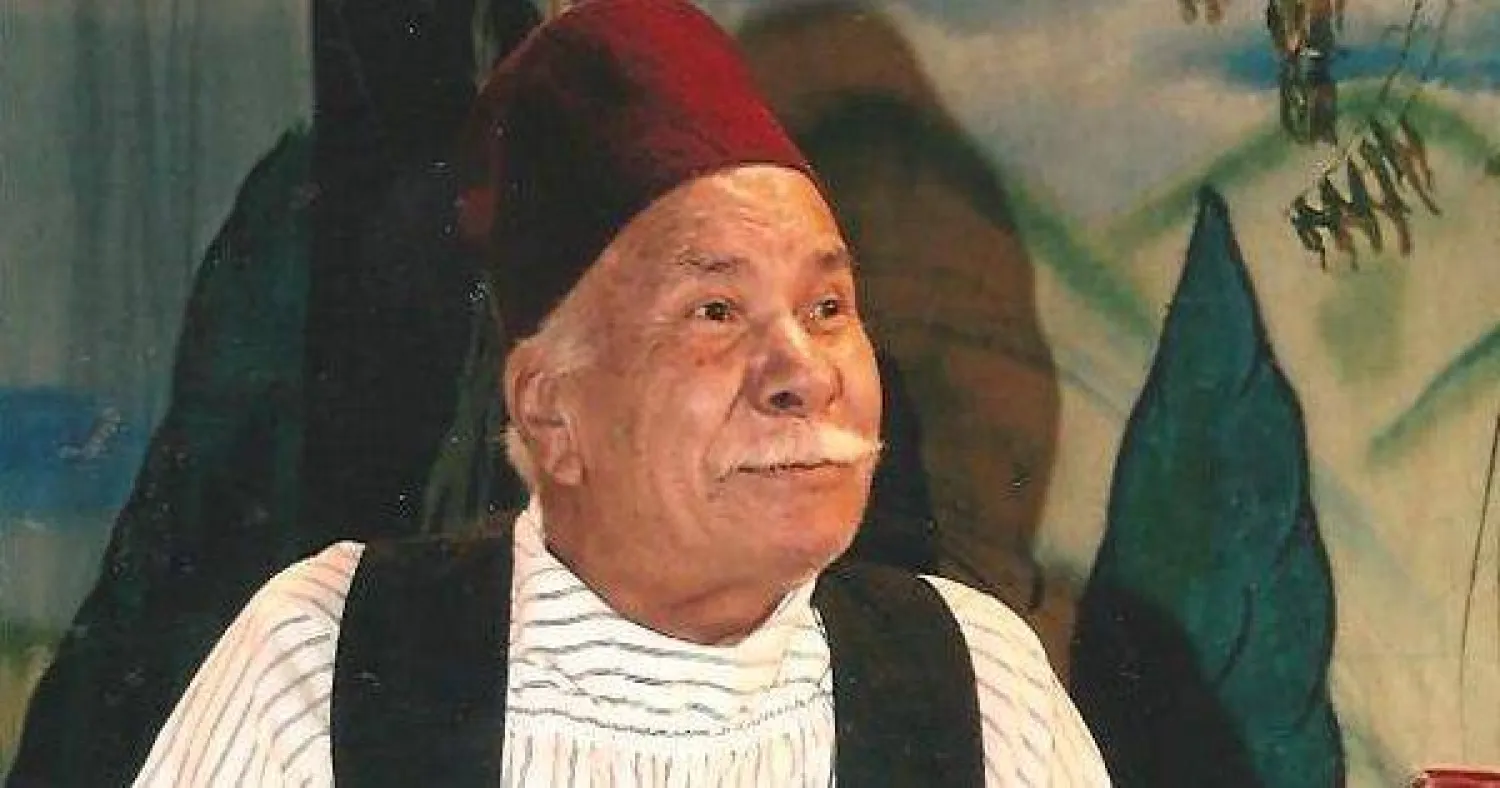 عبد الله الحمصي (أسعد)