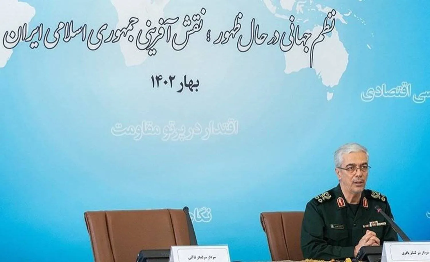 Chief of Staff Mohammad Baqeri during an annual conference of Iranian diplomats in Tehran last month. (Tasnim News Agency) 