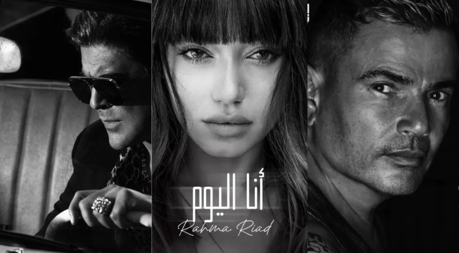 حصاد الشهر الموسيقي... زحمة إصدارات صيفيّة راقصة