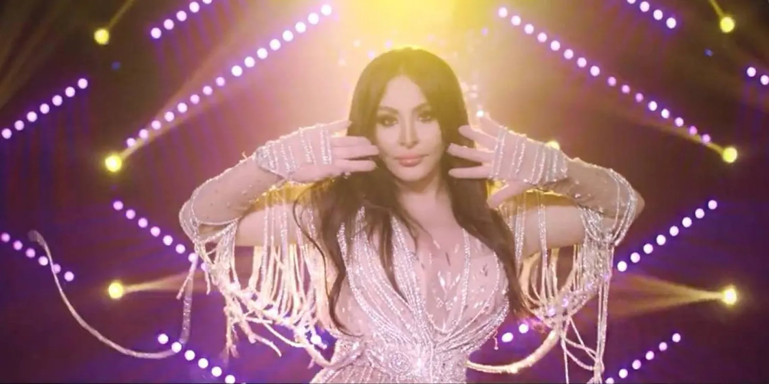 لقطة من فيديو أغنية إليسا الجديدة