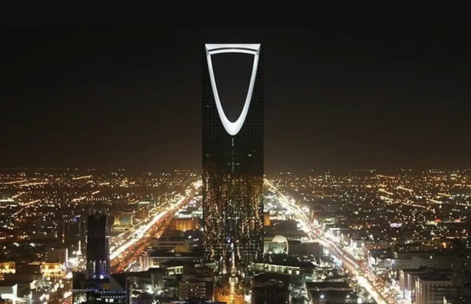 The Kingdom Tower in Riyadh. (File photo: Reuters)
