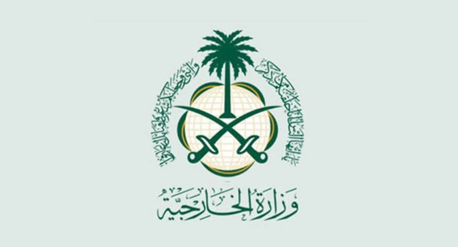 The Saudi Foreign Ministry summoned the Swedish ambassador to the Kingdom to object to the Quran-burning by an extremist in Stockholm last week. 