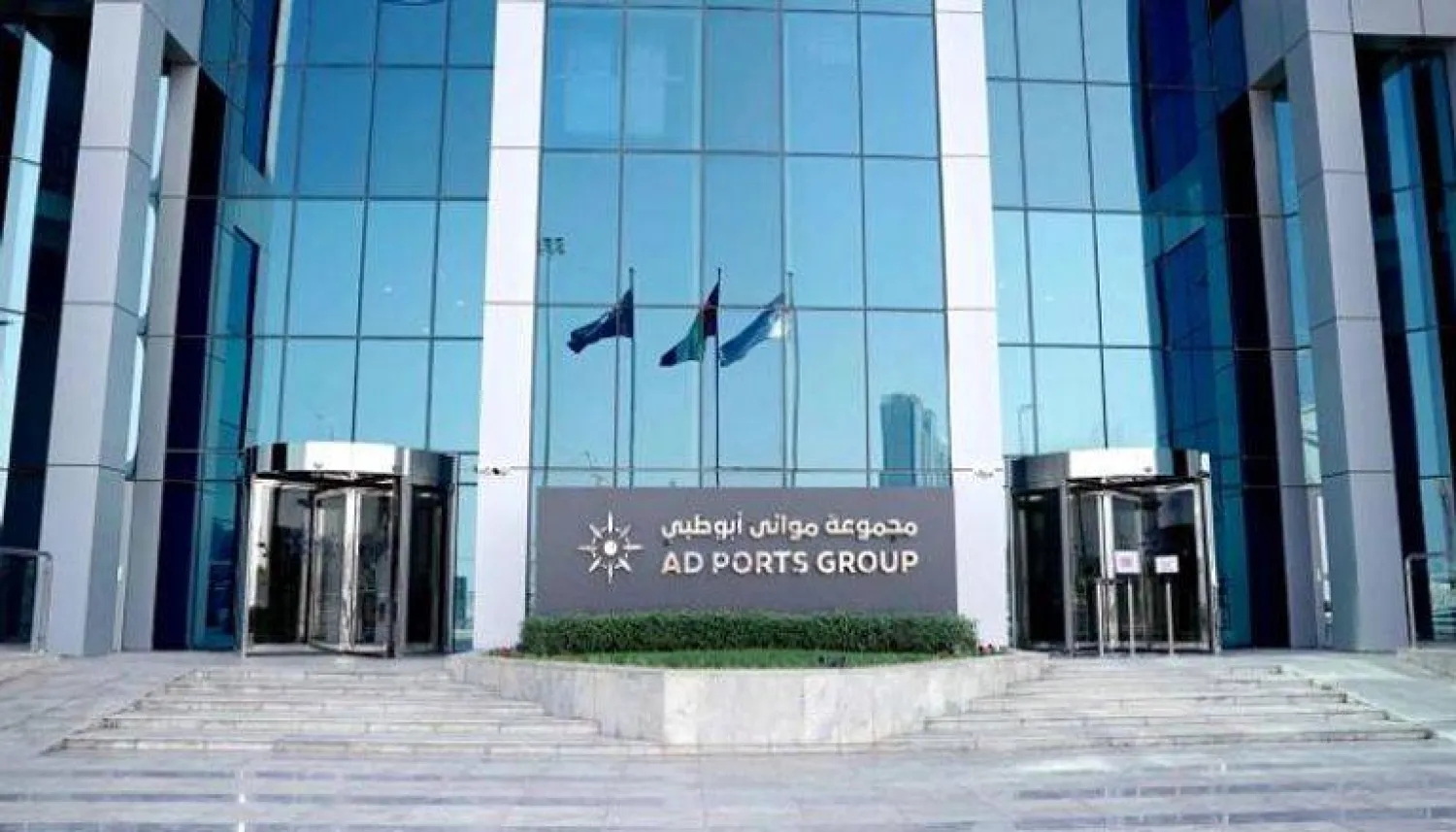 مقر «موانئ أبوظبي» في العاصمة الإماراتية (وام)