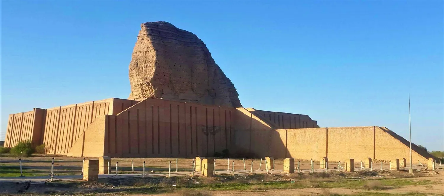 زقورة عقرقوف قرب بغداد