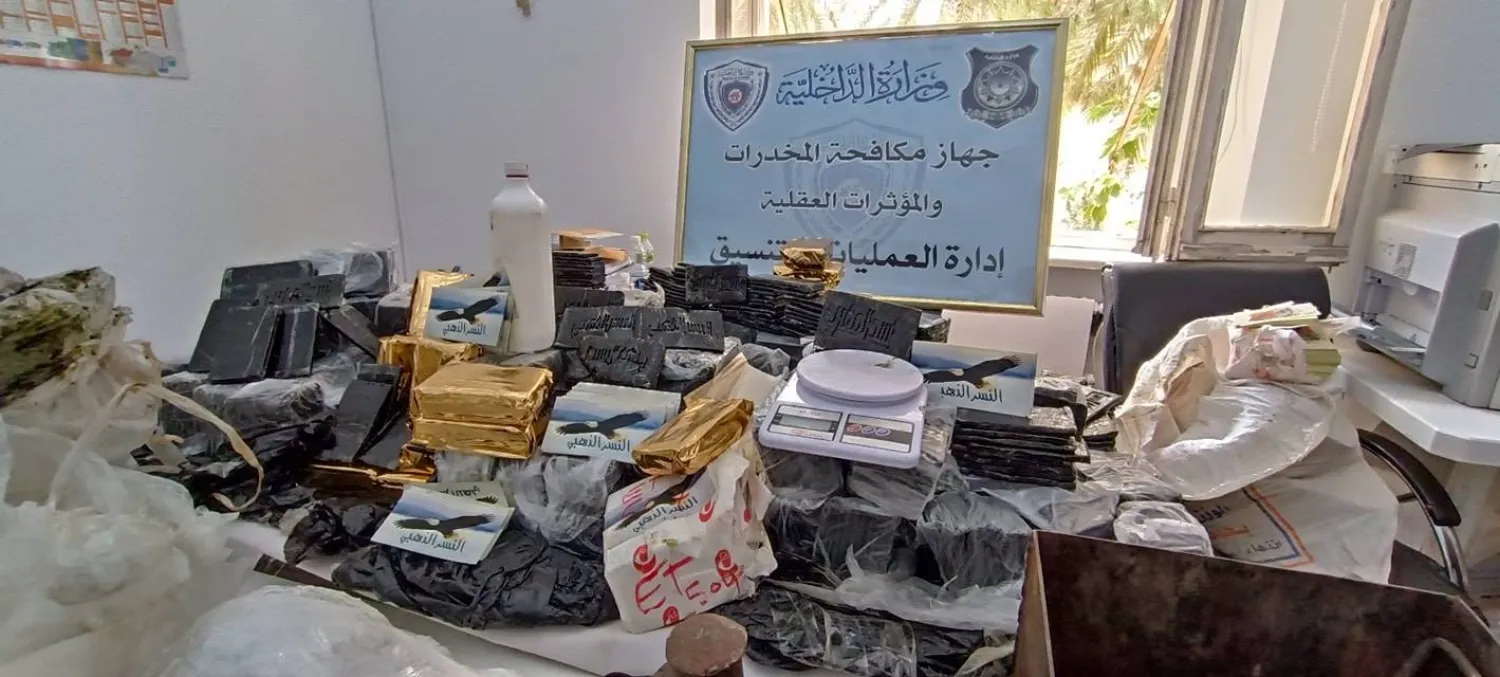 مواد مخدرة تم ضبطها في ليبيا (جهاز مكافحة المخدرات والمؤثرات العقلية)
