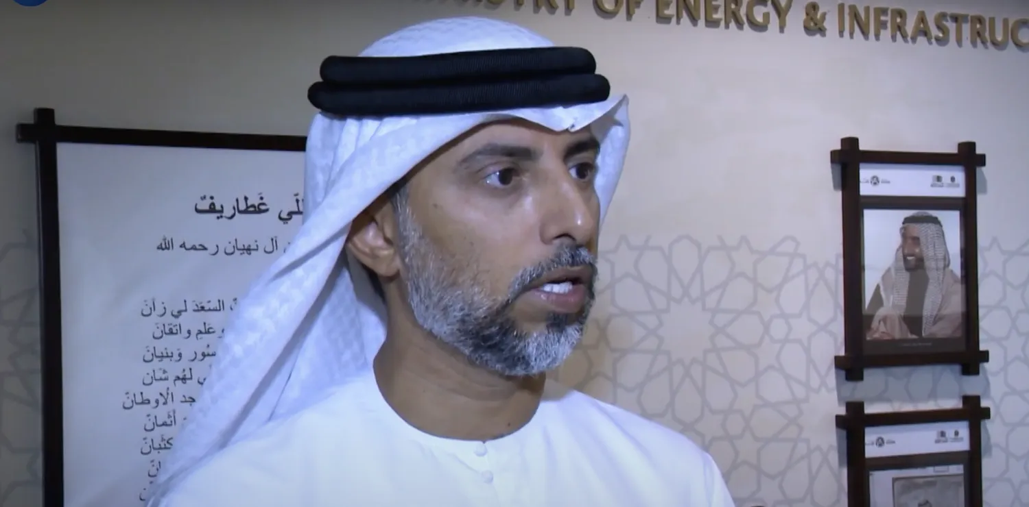 سهيل المزروعي وزير الطاقة الإماراتي (وام)