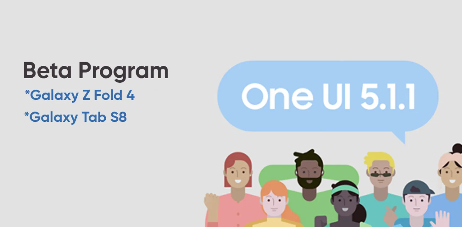 تعد النسخة تجريبية على أن يتم إطلاقها رسمياً قريباً