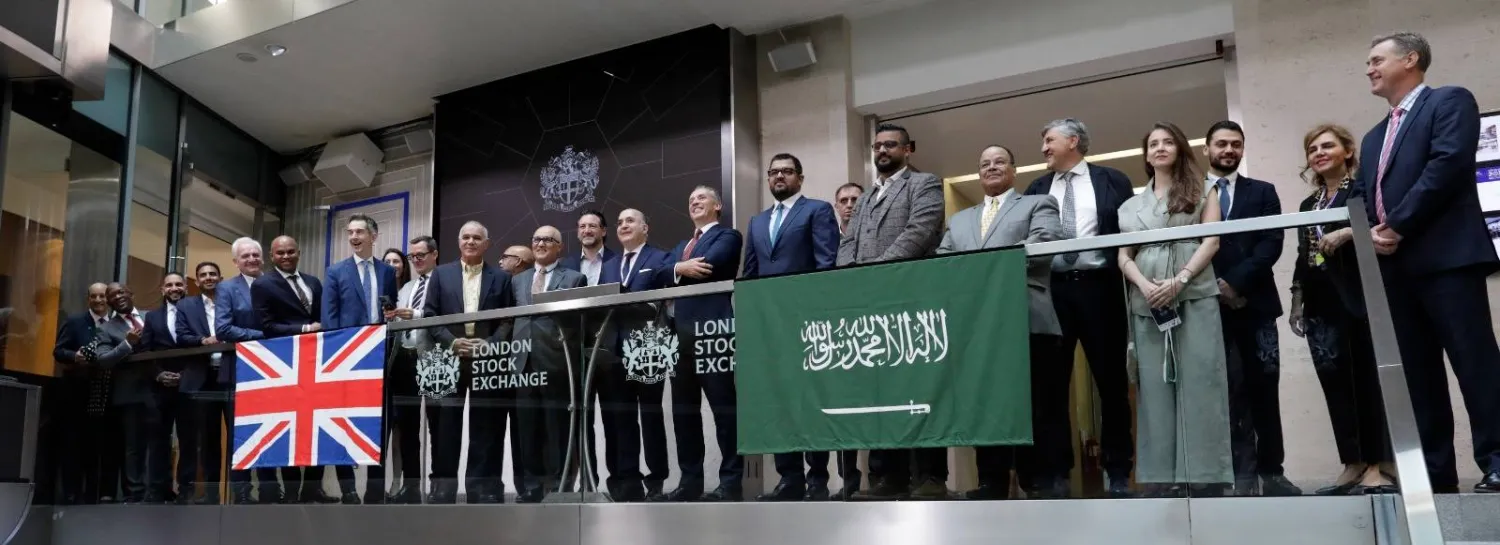 صورة جامعة للمشاركين في المنتدى بمقر بورصة لندن