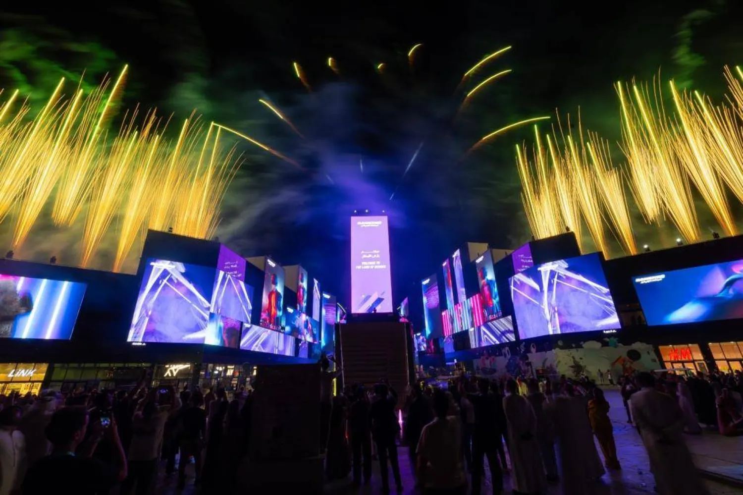 افتتاح مذهل لموسم الجيمرز في الرياض (الشرق الأوسط)