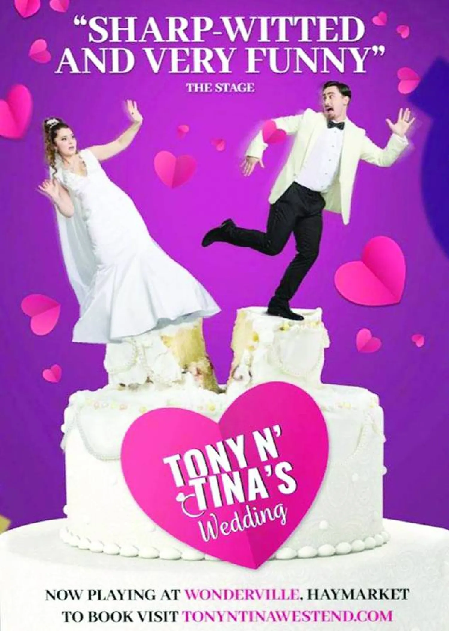 الملصق المعدل للمسرحية (فيسبوك)