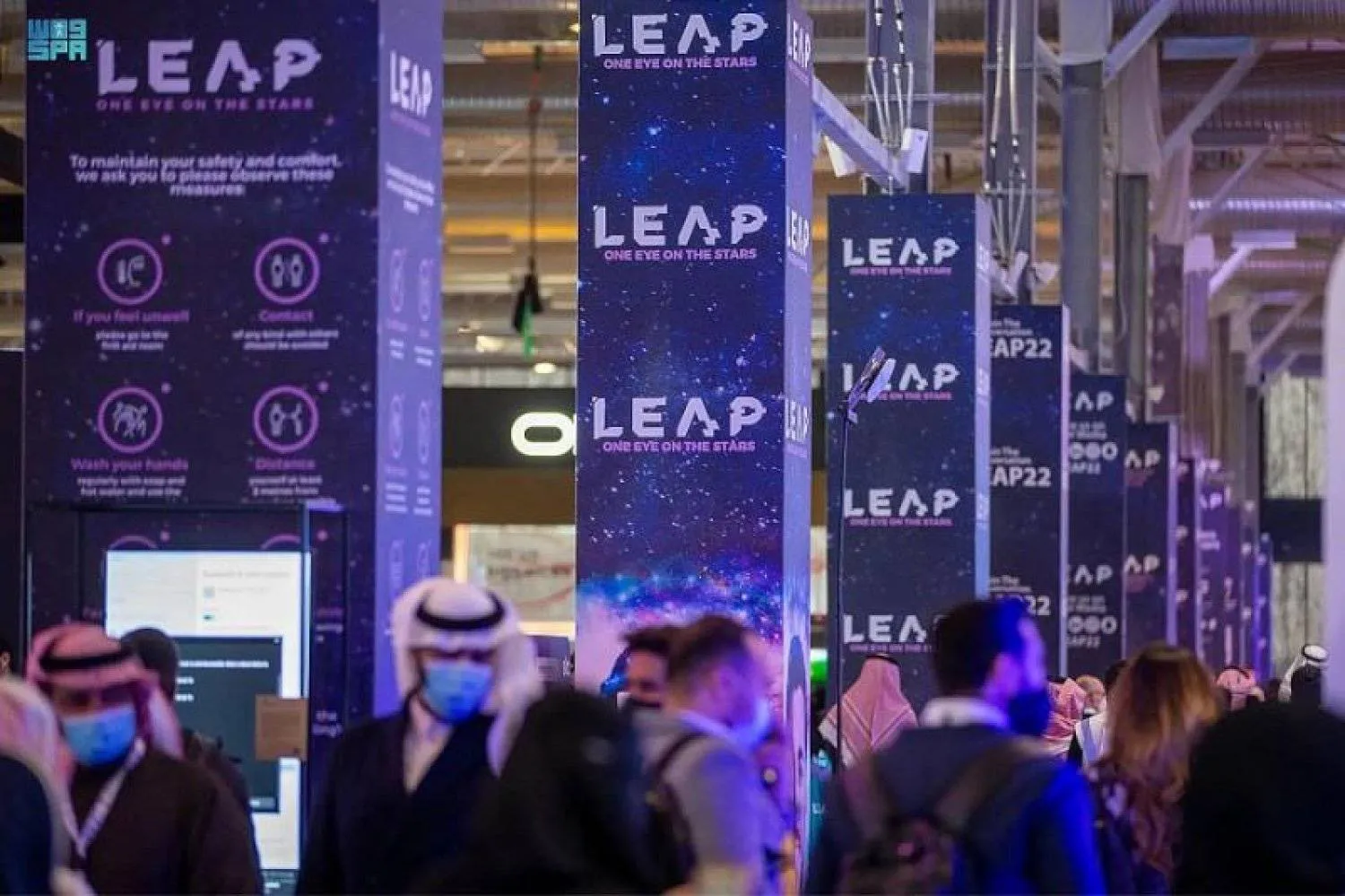 مثّلت منصة المؤتمر التقني الأضخم عالمياً «LEAP» أوضح مظاهر الطموح السعودي في التحول الرقمي (واس)