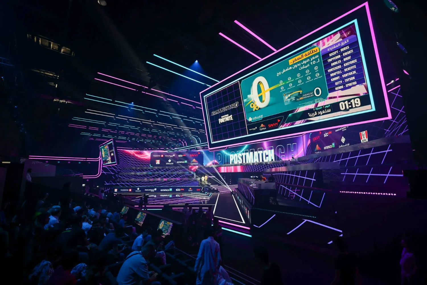 تحتضن الرياض موسم «الجيمرز» في نسخته الثانية كأكبر مناسبة رياضية وحدث للألعاب والرياضات الإلكترونية (صالح الغنام)