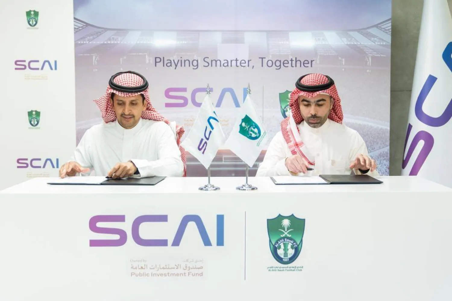 جانب من مراسم توقيع النادي الأهلي مع الشركة السعودية للذكاء الاصطناعي (سكاي)