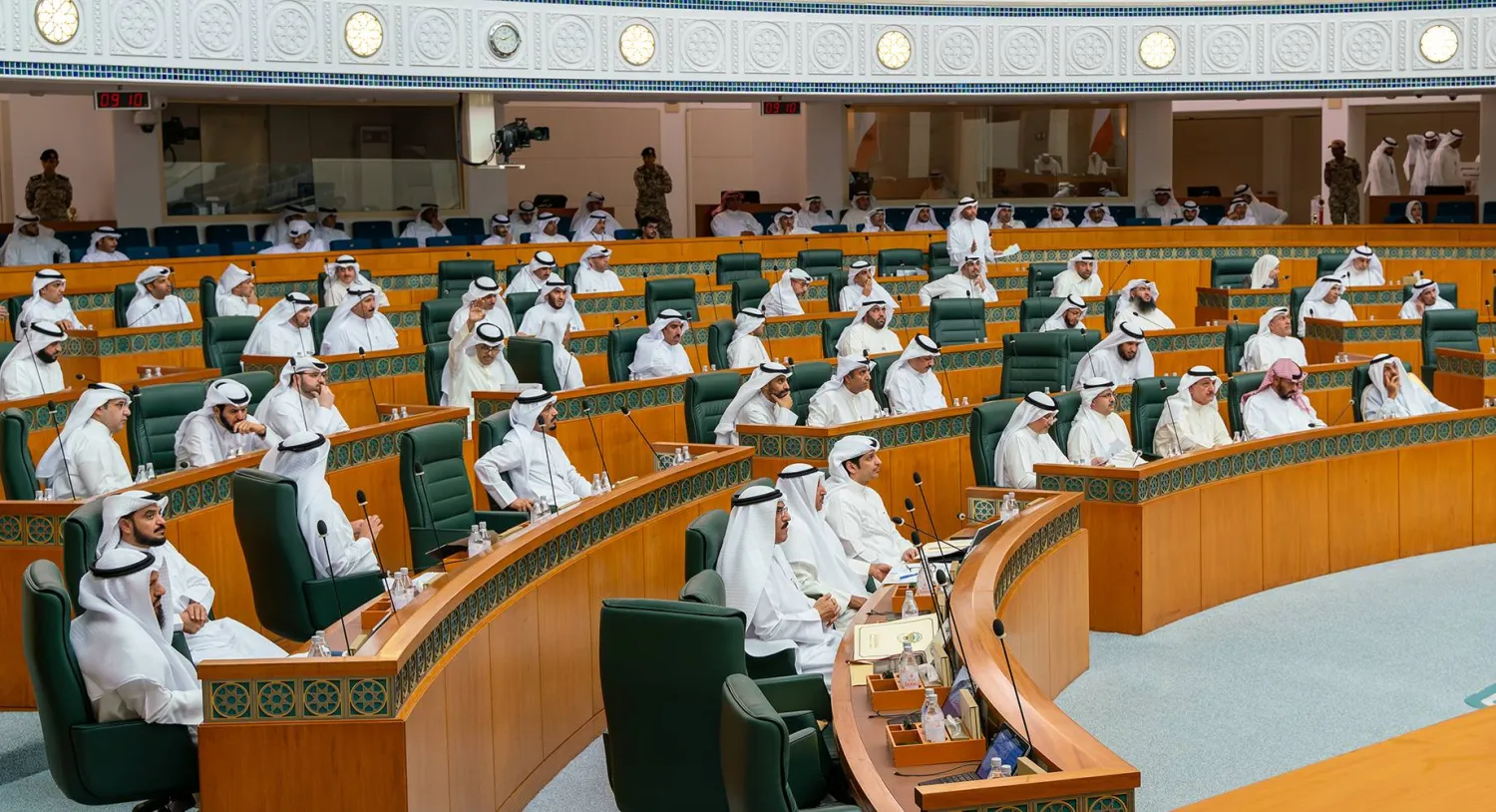 مجلس الأمة الكويتي خلال جلسته الاعتيادية (كونا)