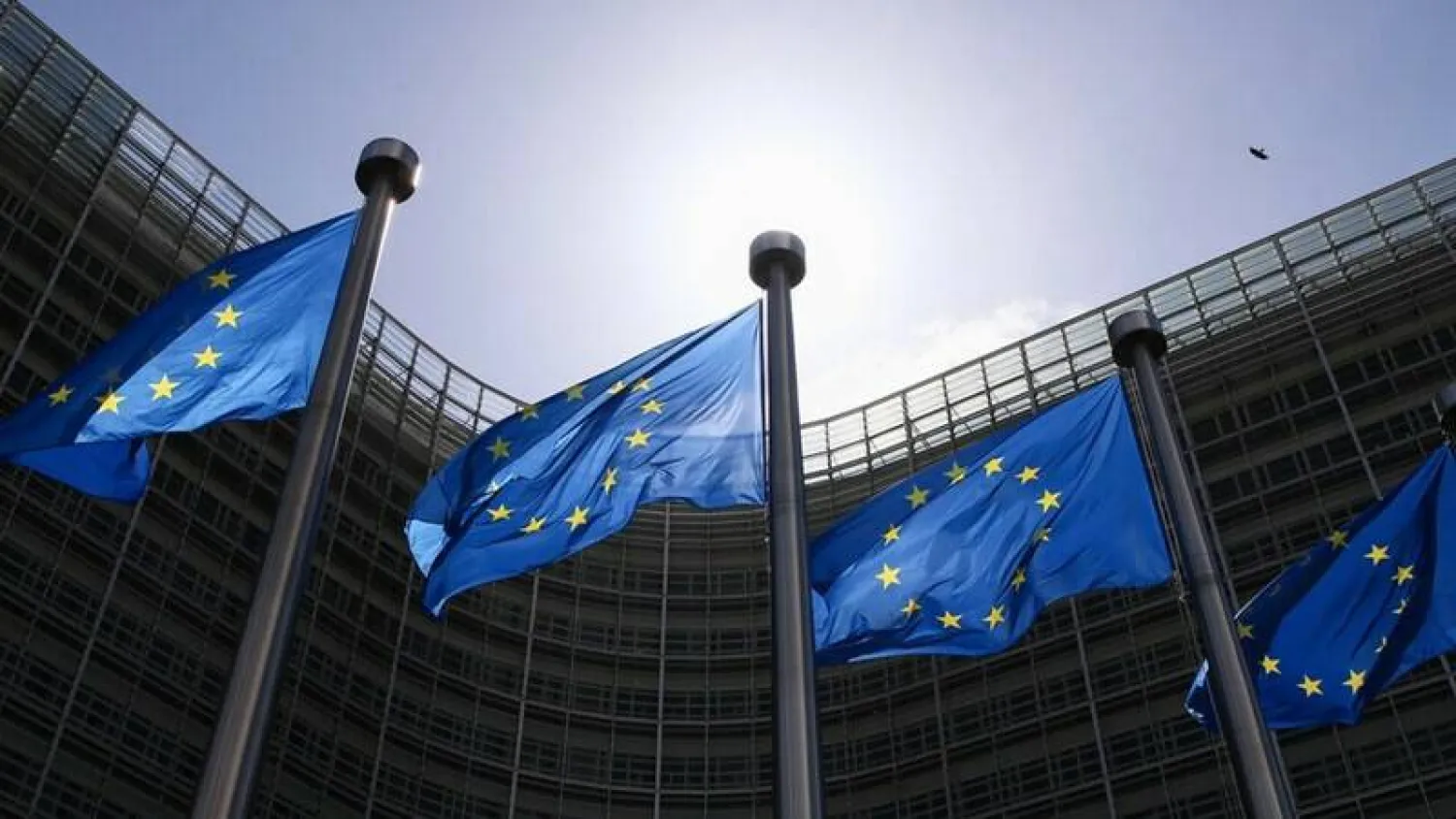 The EU’s General Court ruled that the European Commission was right to allow Clearstream Banking AG to comply with US sanctions on Iran and therefore interrupt payments to an Tehran-controlled holding. (AFP)