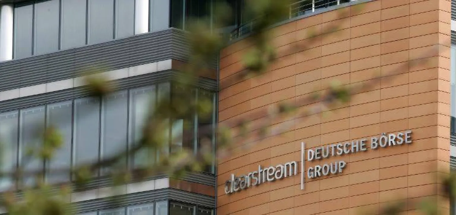 مقر شركة «كليرستريم» في لوكسمبورغ (أرشيفية-أ.ف.ب)