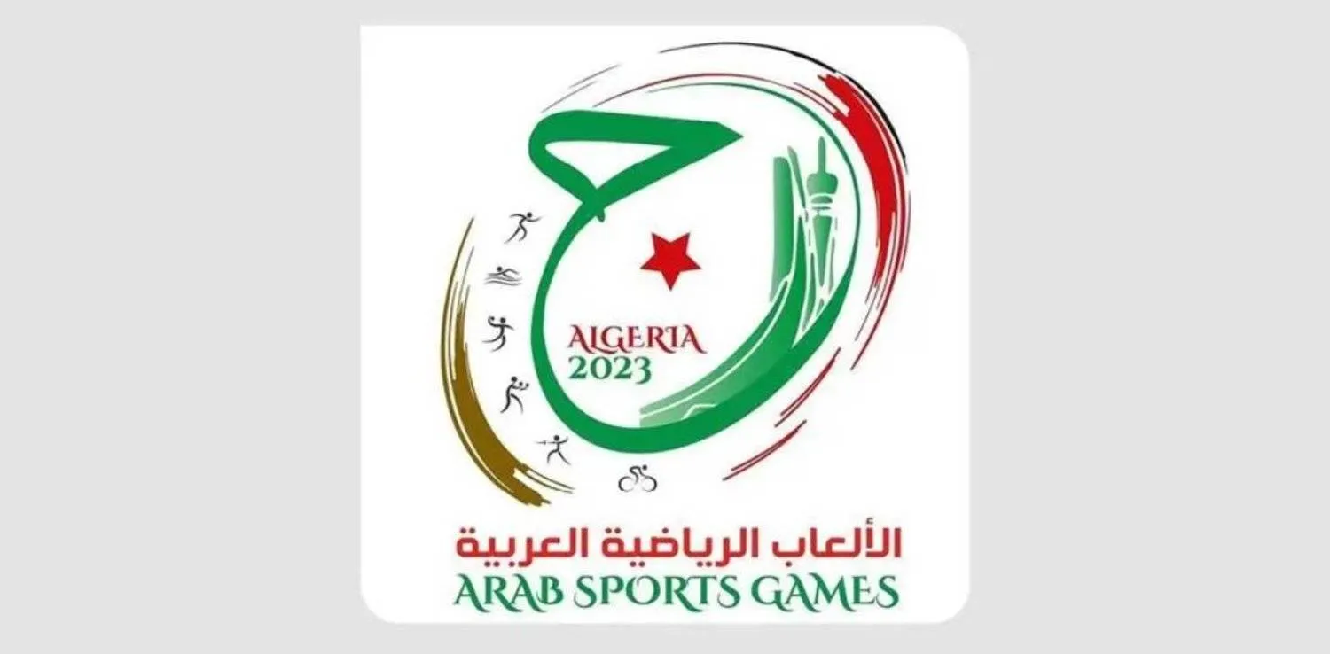 Algeria is hosting the games until July 15. Photo: SPA