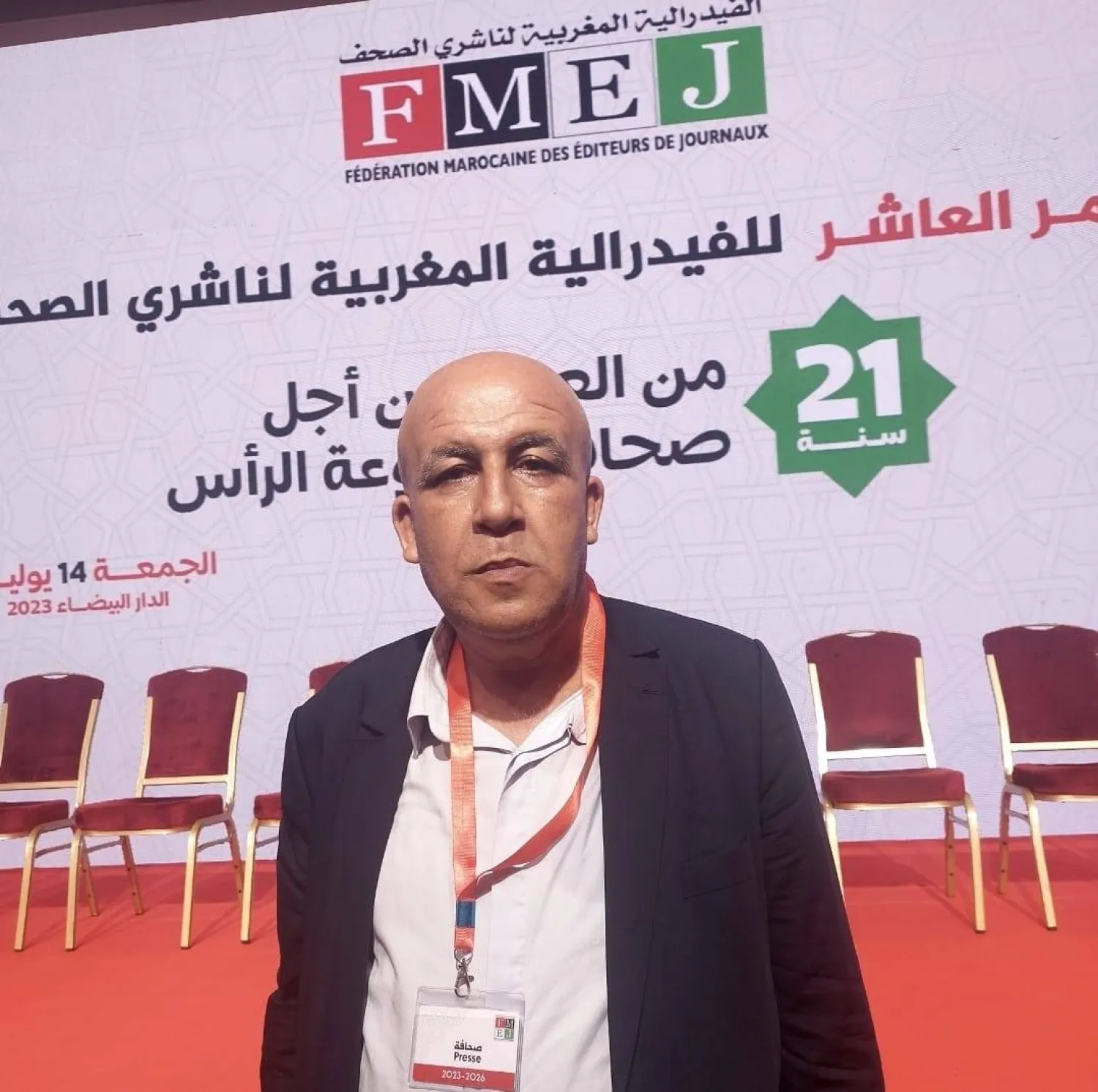 محتات الرقاص الرئيس الجديد للفيدرالية المغربية لناشري الصحف إثر انتخابه الجمعة بالدار البيضاء (الشرق الأوسط)