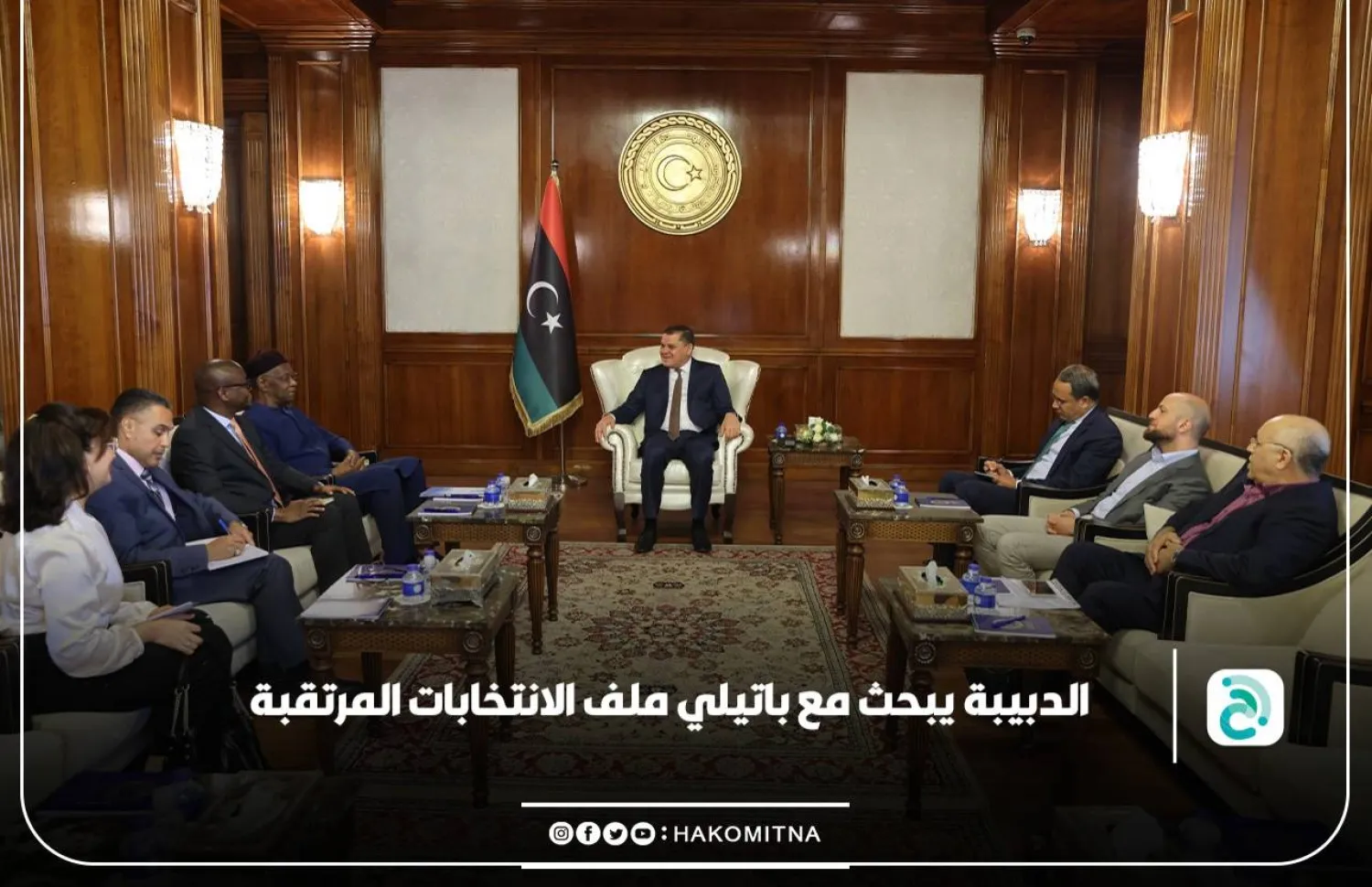 الدبيبة ملتقياً باتيلي في مقر الحكومة بطرابلس (منصة حكومتنا التابعة لحكومة «الوحدة»)