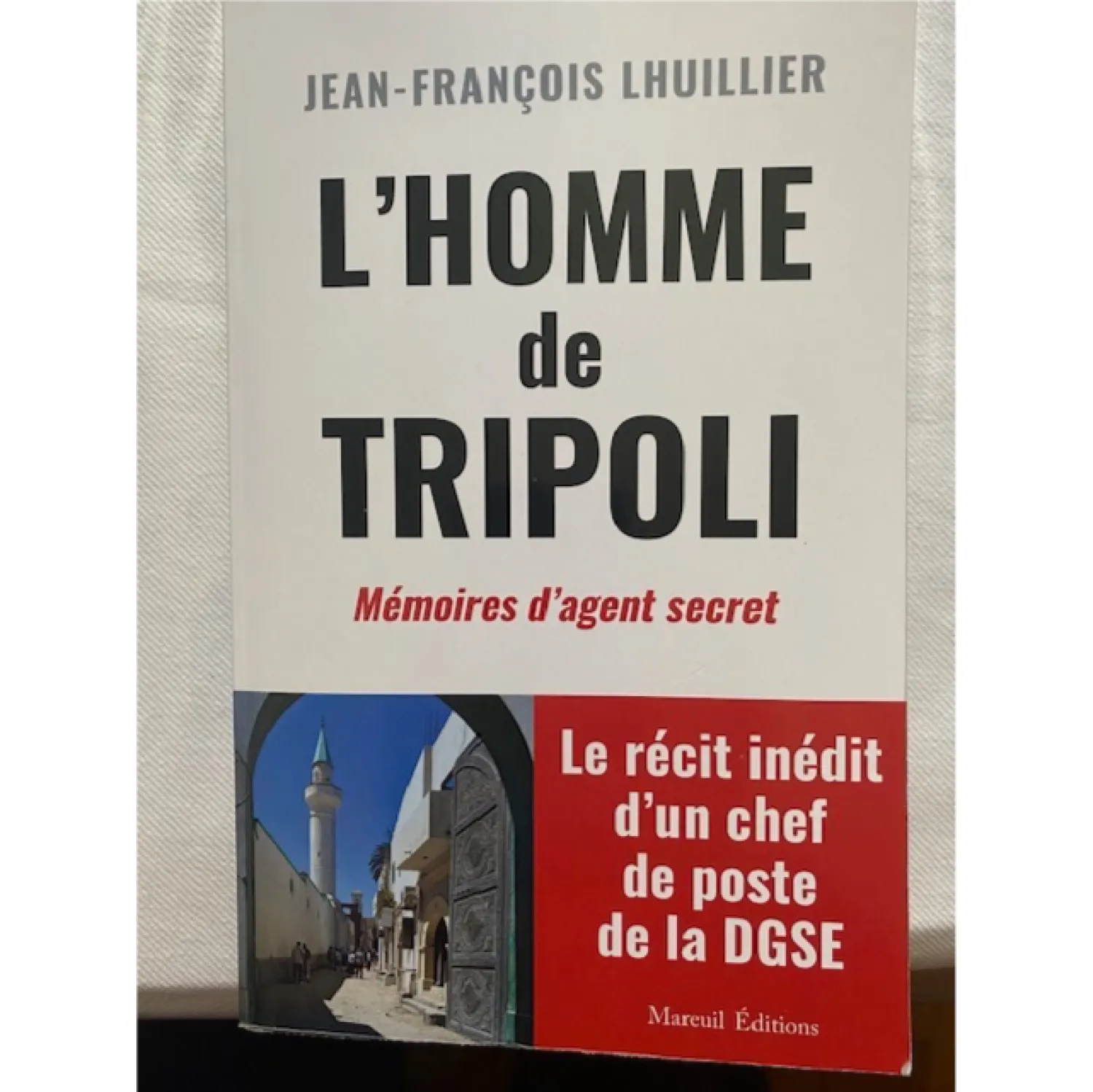 غلاف الكتاب (الشرق الأوسط)