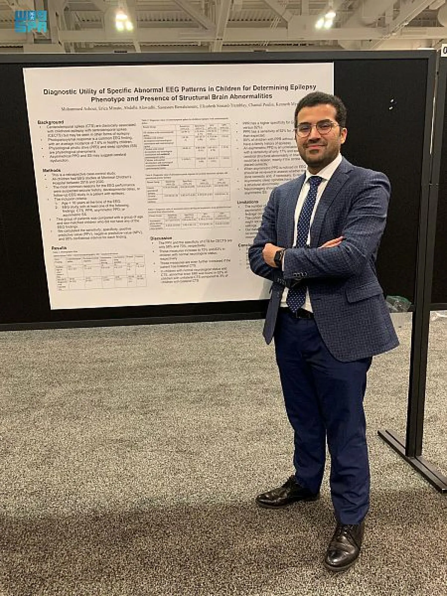 الطبيب الباحث السعودي محمد عاشور (واس)