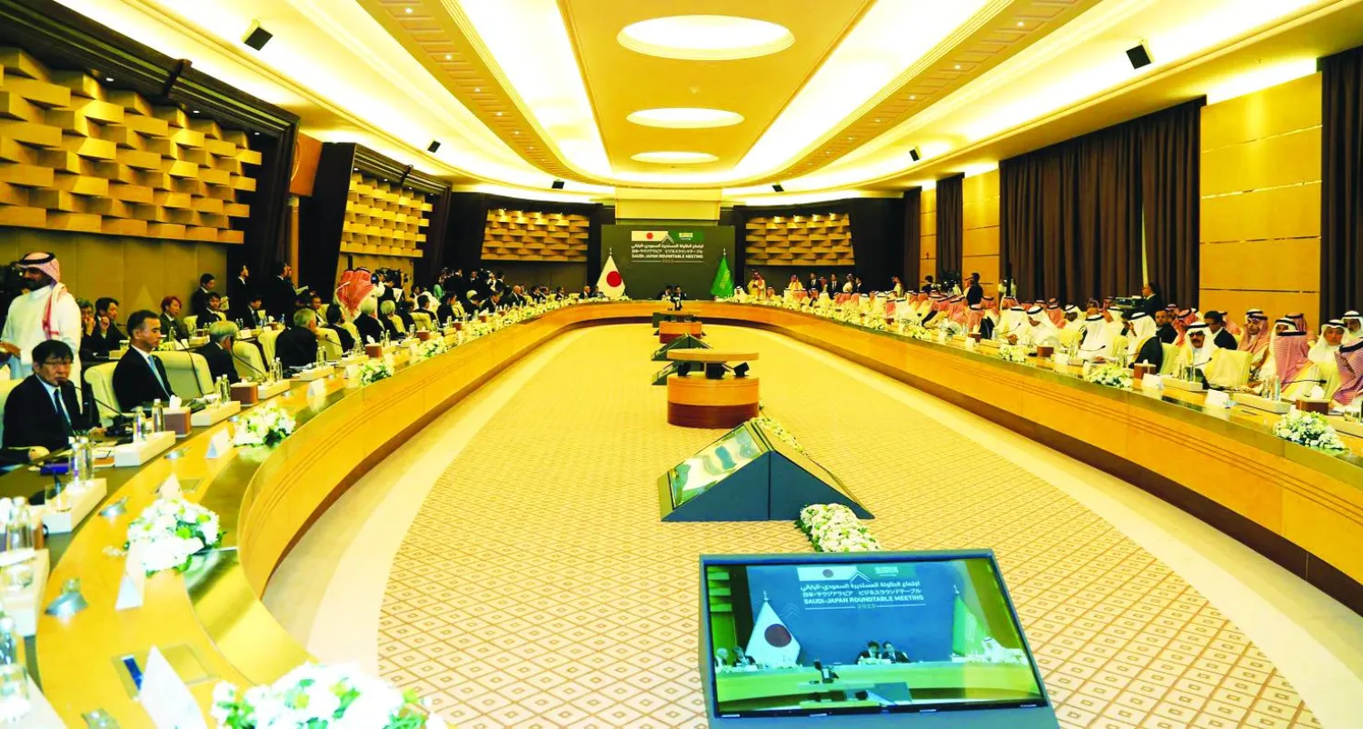 خلال اجتماع الطاولة المستديرة السعودي ـ الياباني (تصوير: غازي مهدي)